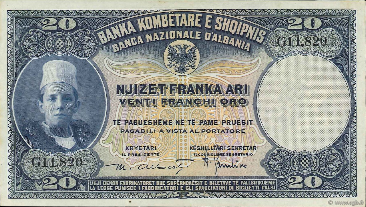 20 Franka Ari ALBANIA  1926 P.03a AU-