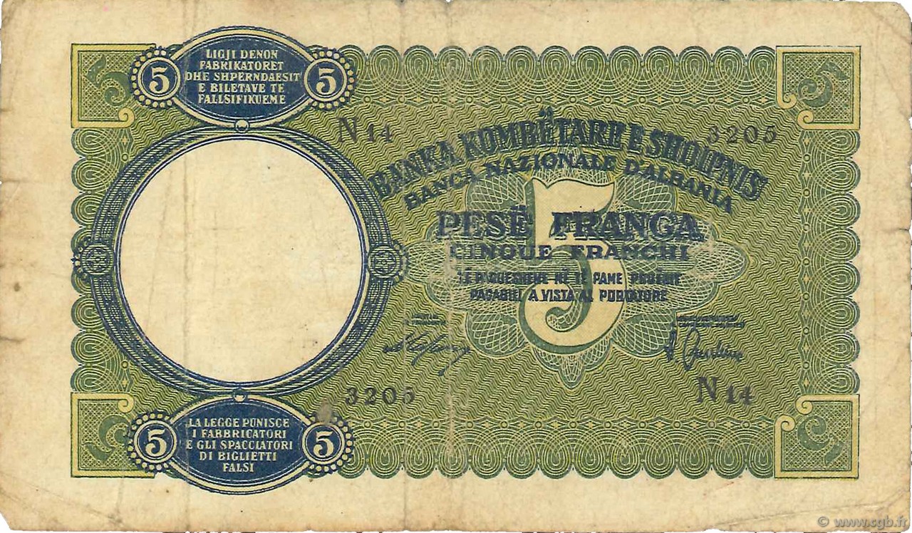 5 Franga ALBANIE  1939 P.06a B