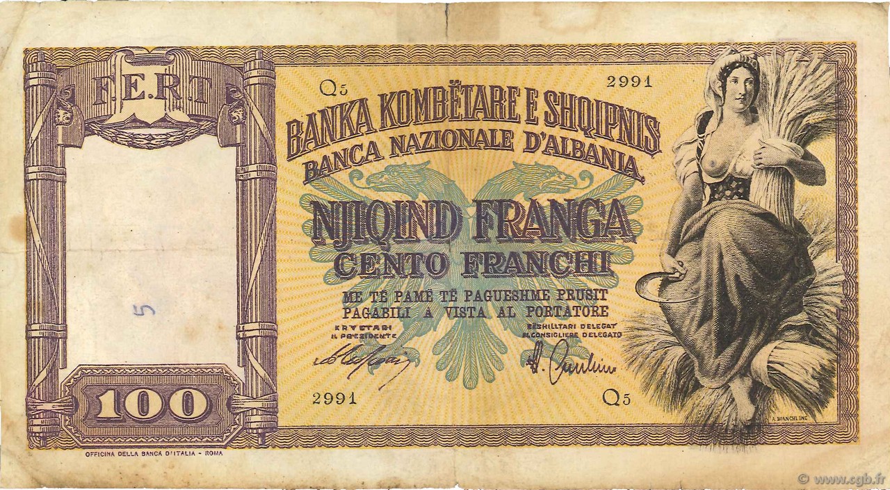 100 Franga ALBANIEN  1940 P.08 fS