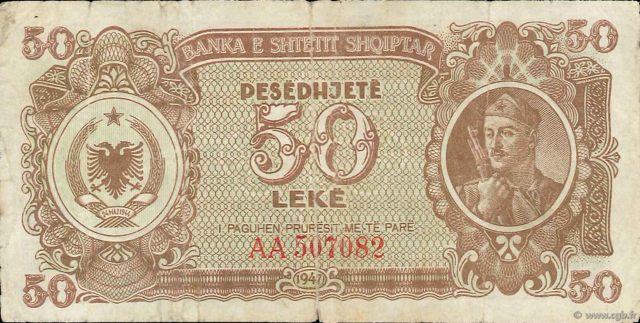 50 Lekë ALBANIA  1947 P.20 F