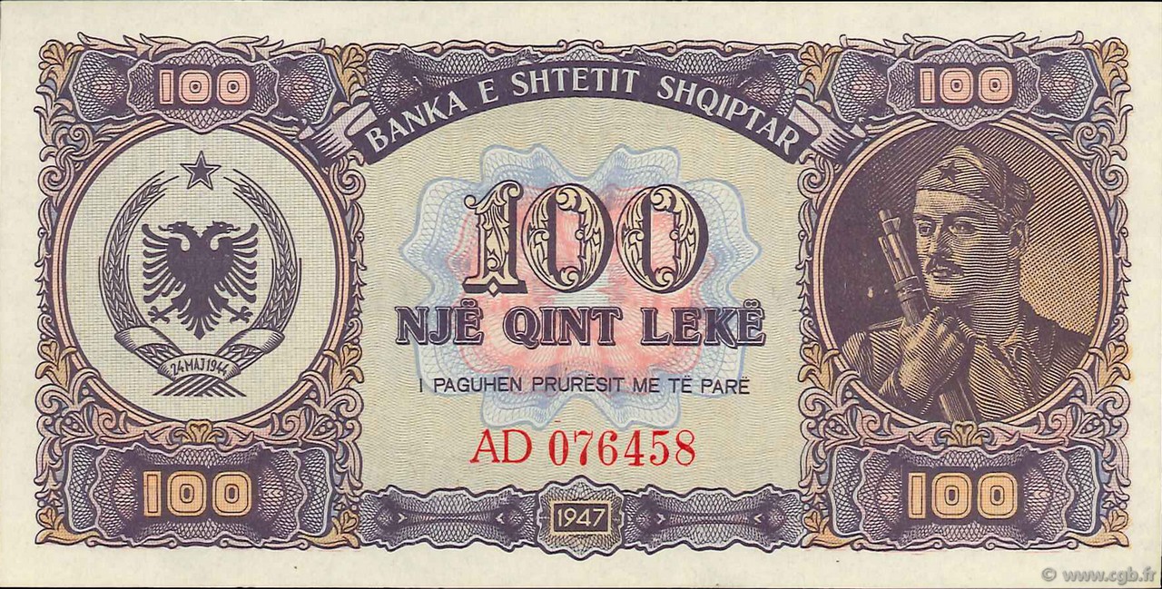 100 Lekë ALBANIA  1947 P.21 UNC
