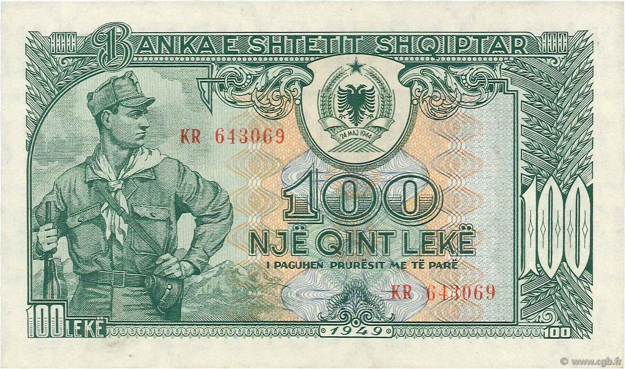 100 Lekë ALBANIA  1949 P.26 AU