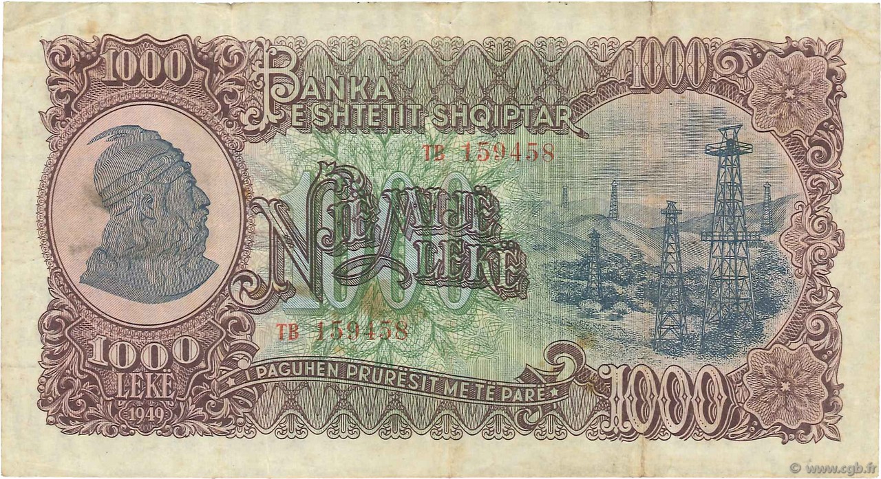 1000 Lekë ALBANIEN  1949 P.27A fSS