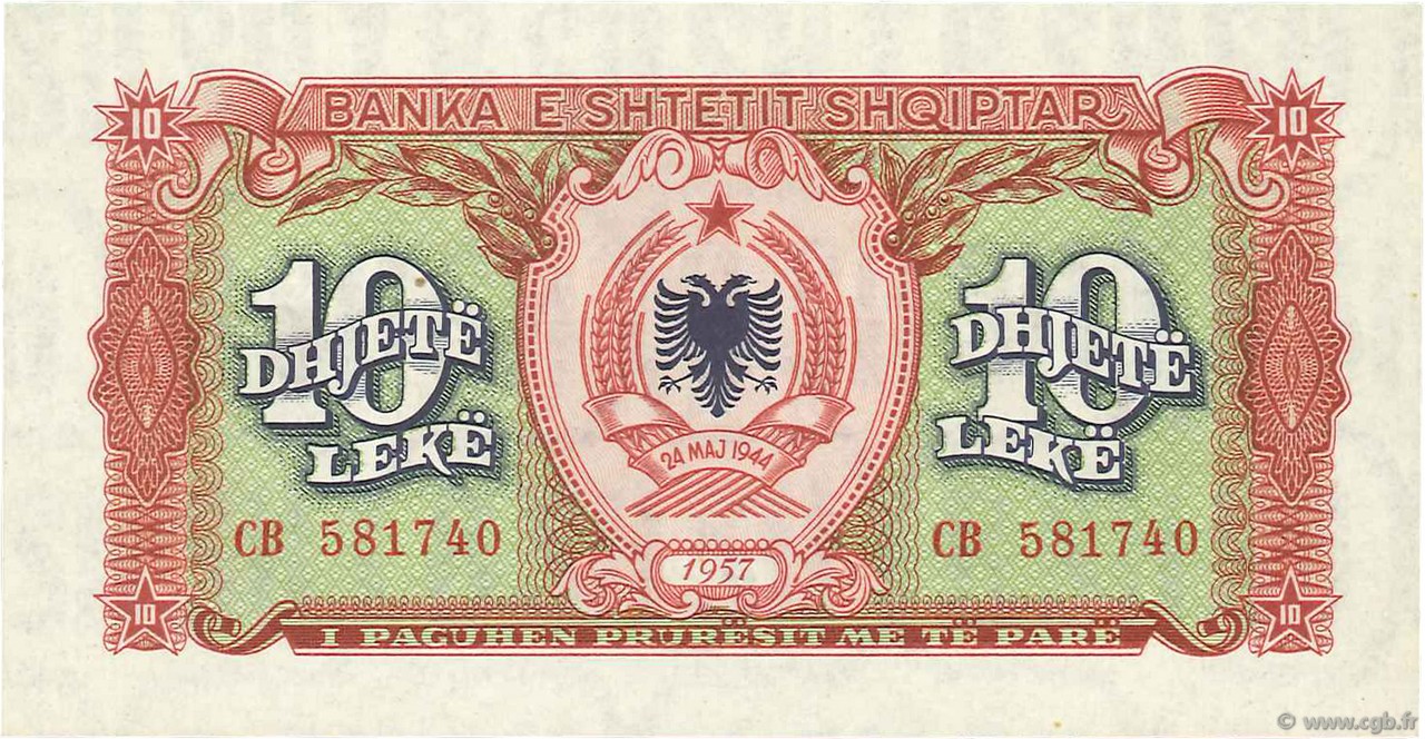 10 Lekë ALBANIA  1957 P.28a SC+