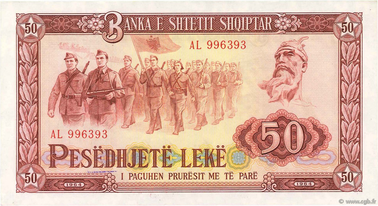 50 Lekë ALBANIA  1964 P.38a AU