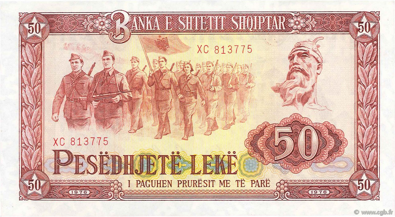 50 Lekë ALBANIA  1976 P.45a SC+