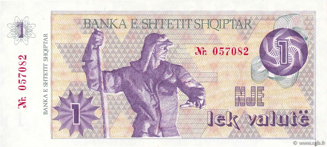 1 Lek Valutë Non émis ALBANIA  1992 P.48A FDC