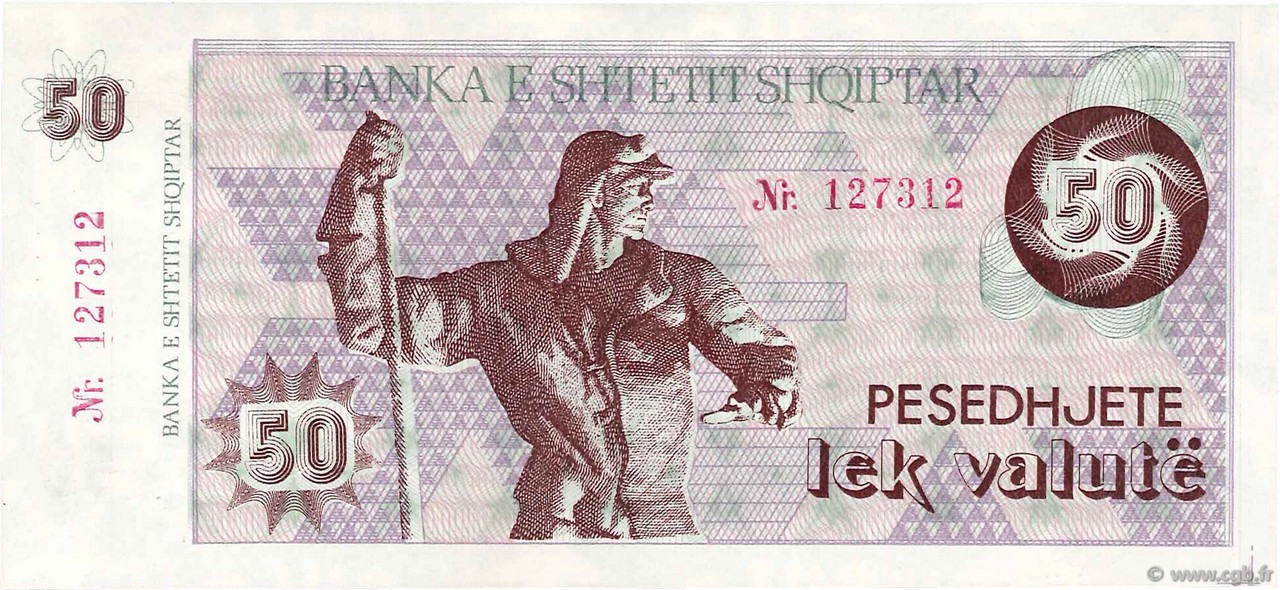 50 Lek Valutë ALBANIA  1992 P.50a UNC