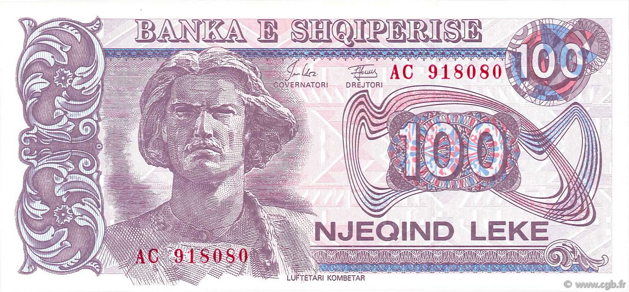 100 Lekë ALBANIA  1993 P.55a UNC