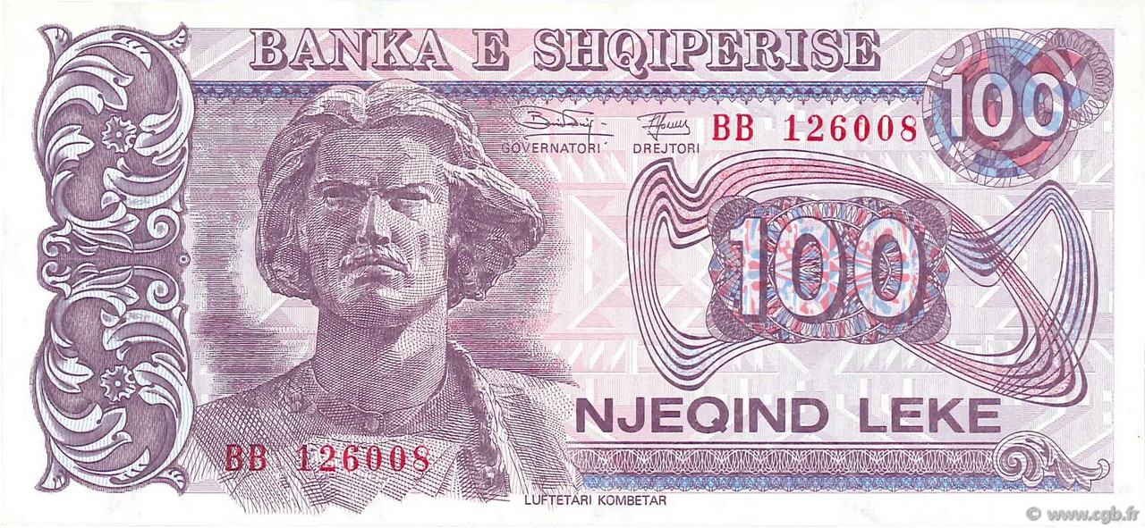 100 Lekë ALBANIA  1994 P.55b UNC