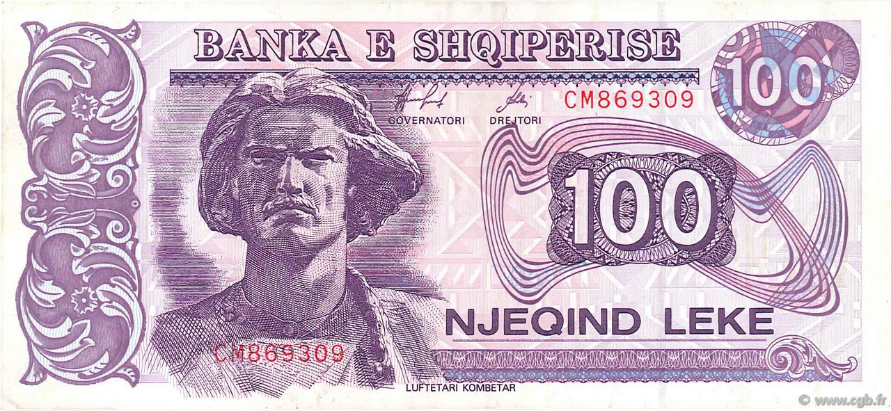 100 Lekë ALBANIA  1996 P.55c XF