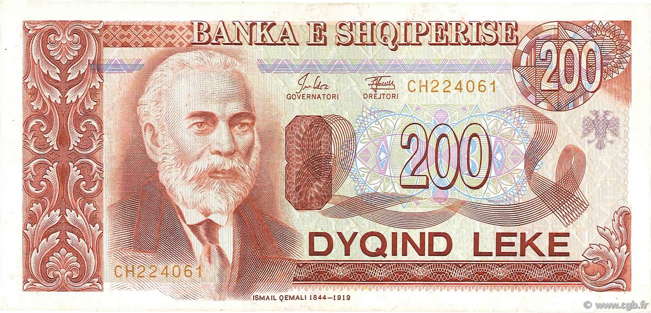 200 Lekë ALBANIA  1994 P.56a EBC