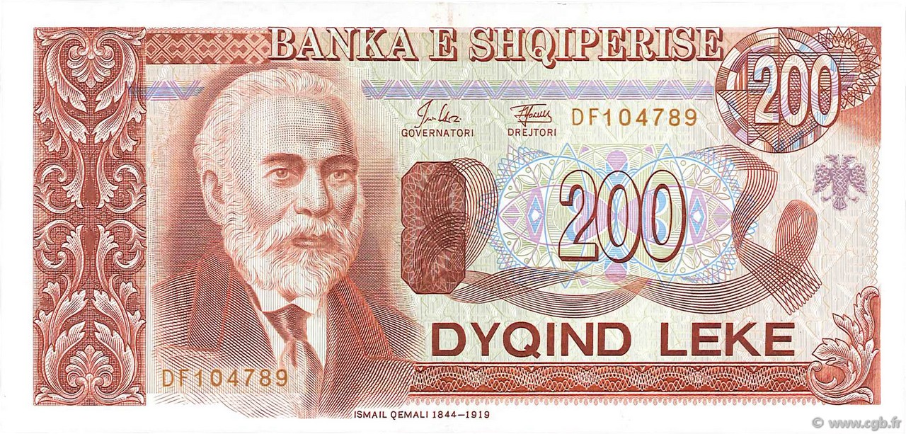200 Lekë ALBANIA  1994 P.56a q.FDC
