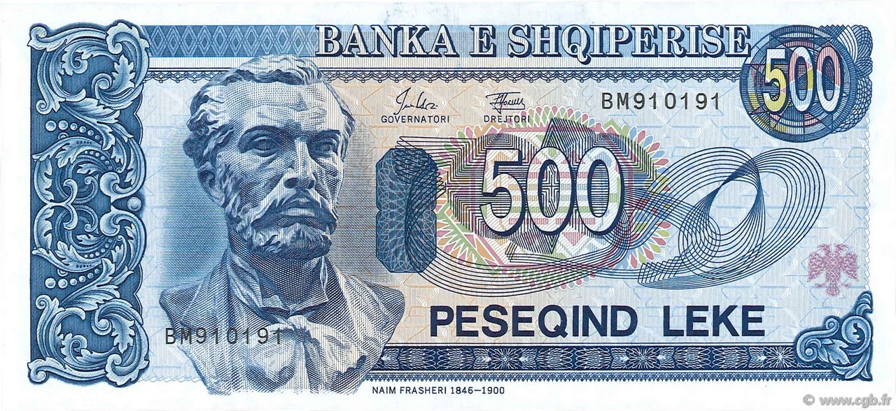 500 Lekë ALBANIA  1994 P.57a FDC