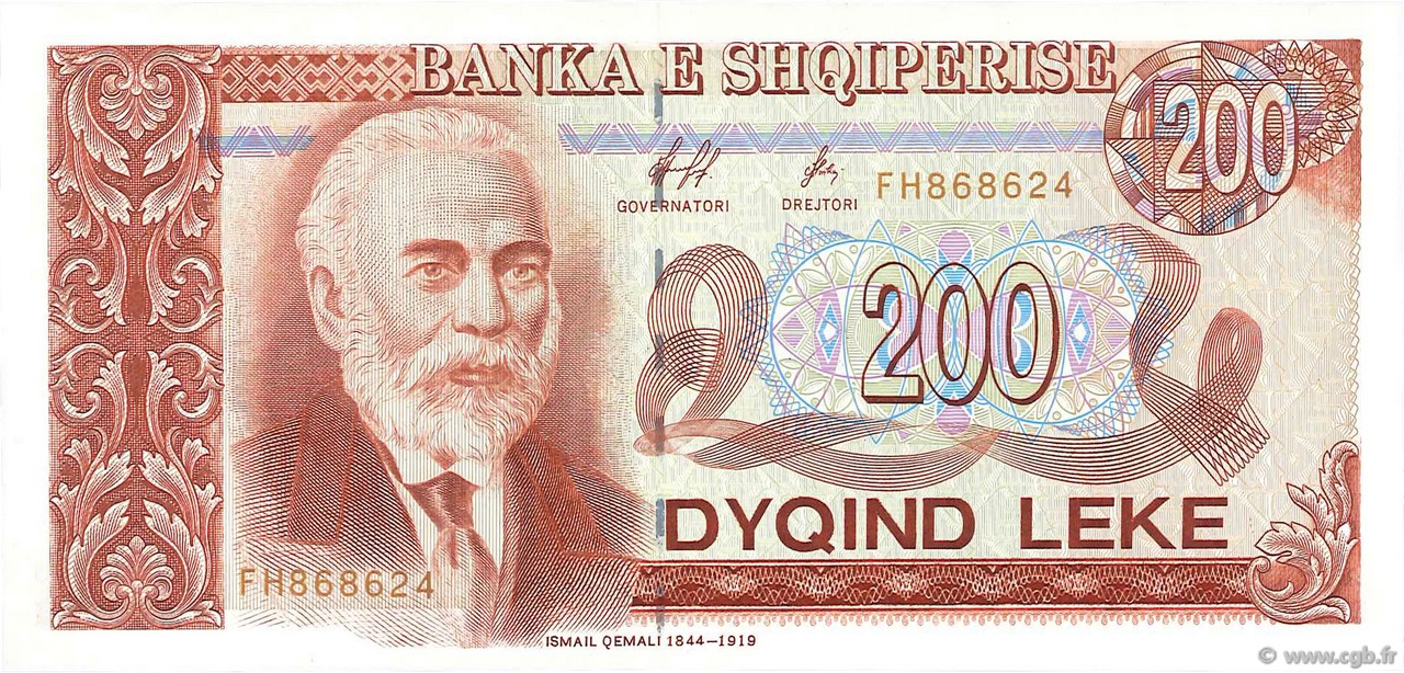 200 Lekë ALBANIA  1996 P.59a UNC