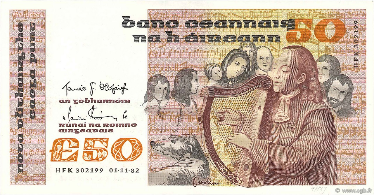 50 Pounds IRELAND REPUBLIC  1982 P.074a XF