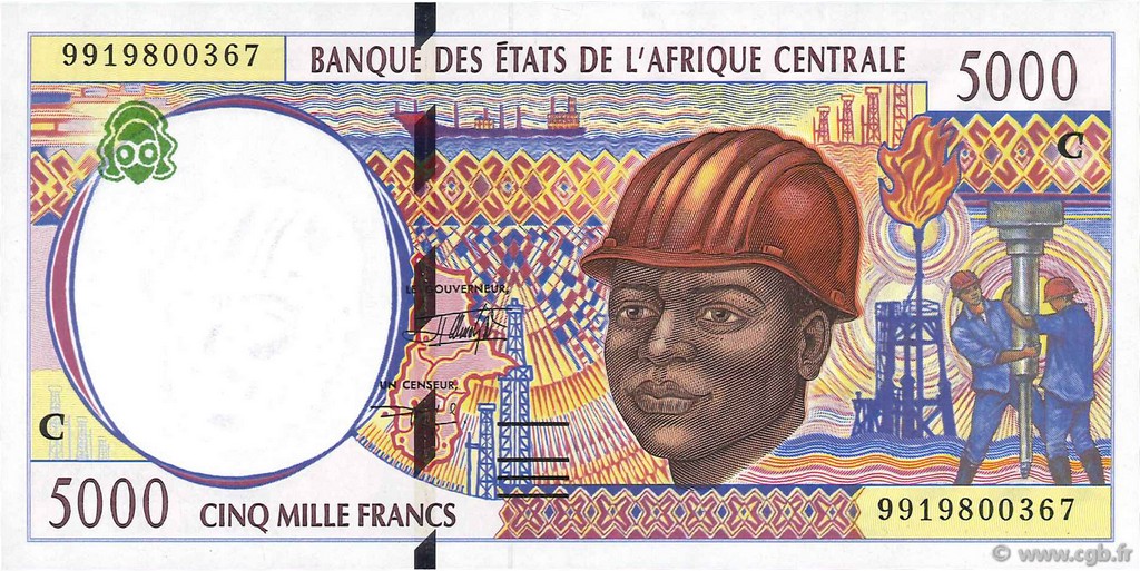 5000 Francs CENTRAL AFRICAN STATES  1999 P.104Ce UNC