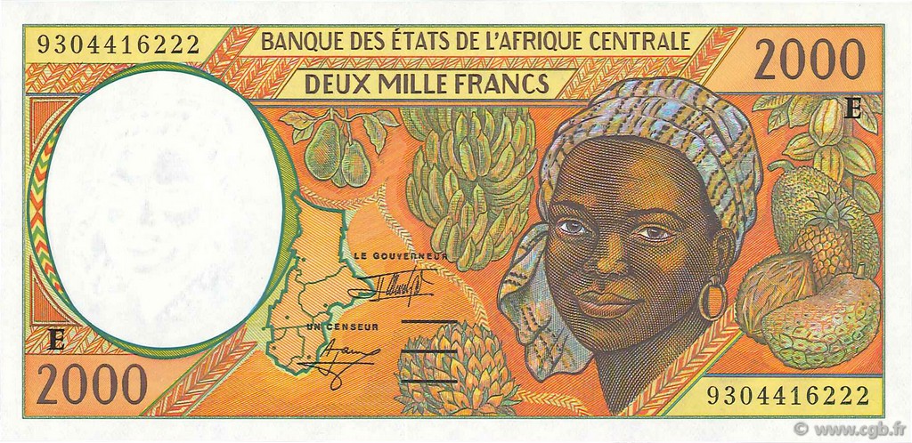 2000 Francs ESTADOS DE ÁFRICA CENTRAL
  1993 P.203Ea FDC