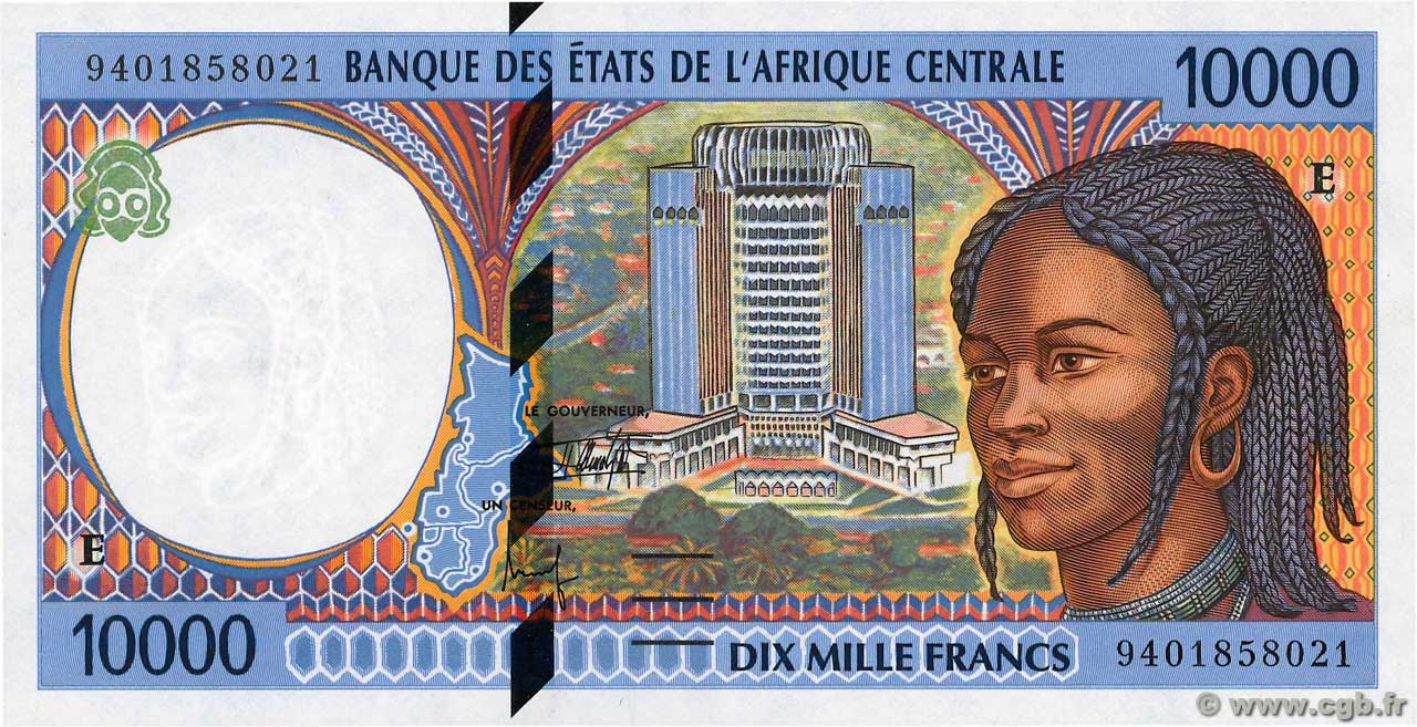 10000 Francs STATI DI L  AFRICA CENTRALE  1994 P.205Ea FDC
