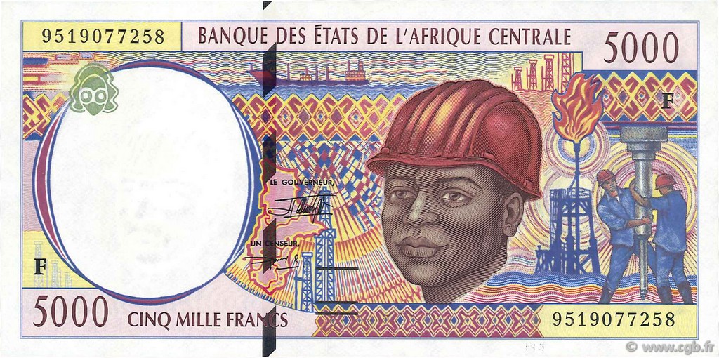 5000 Francs STATI DI L  AFRICA CENTRALE  1995 P.304Fb q.FDC