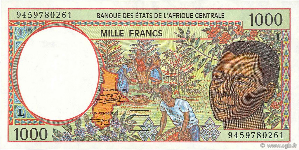 1000 Francs ESTADOS DE ÁFRICA CENTRAL
  1994 P.402Lb FDC