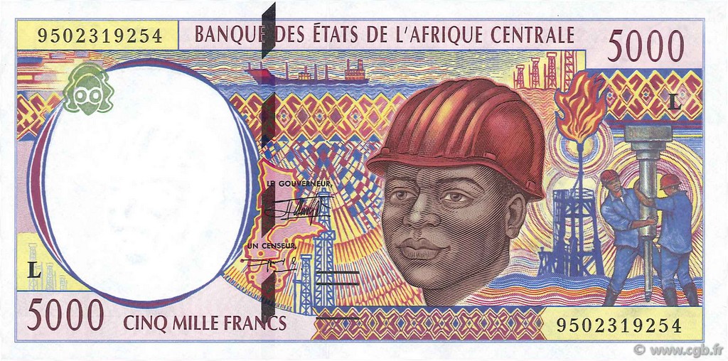 5000 Francs STATI DI L  AFRICA CENTRALE  1995 P.404Lb FDC