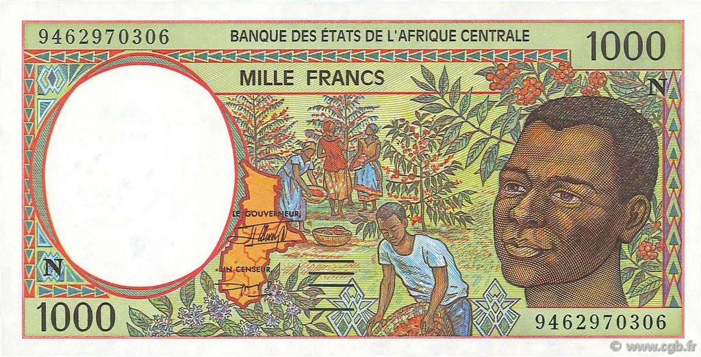 1000 Francs ESTADOS DE ÁFRICA CENTRAL
  1994 P.502Nb FDC