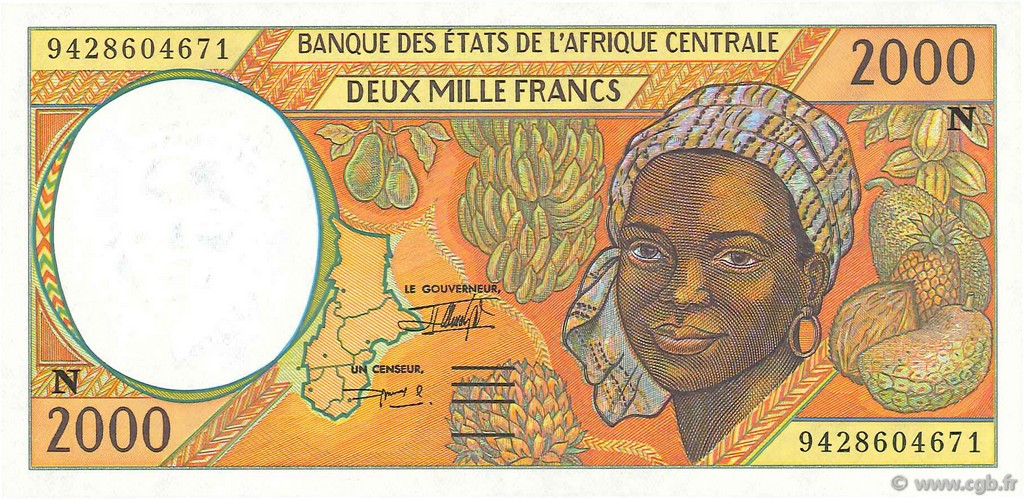 2000 Francs ESTADOS DE ÁFRICA CENTRAL
  1994 P.503Nb FDC