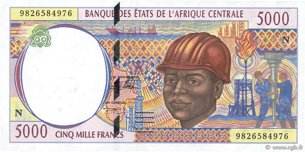 5000 Francs ÉTATS DE L AFRIQUE CENTRALE  1998 P.504Nd NEUF