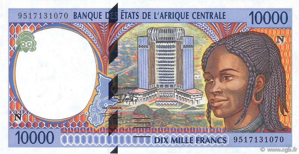 10000 Francs STATI DI L  AFRICA CENTRALE  1995 P.505Nb FDC