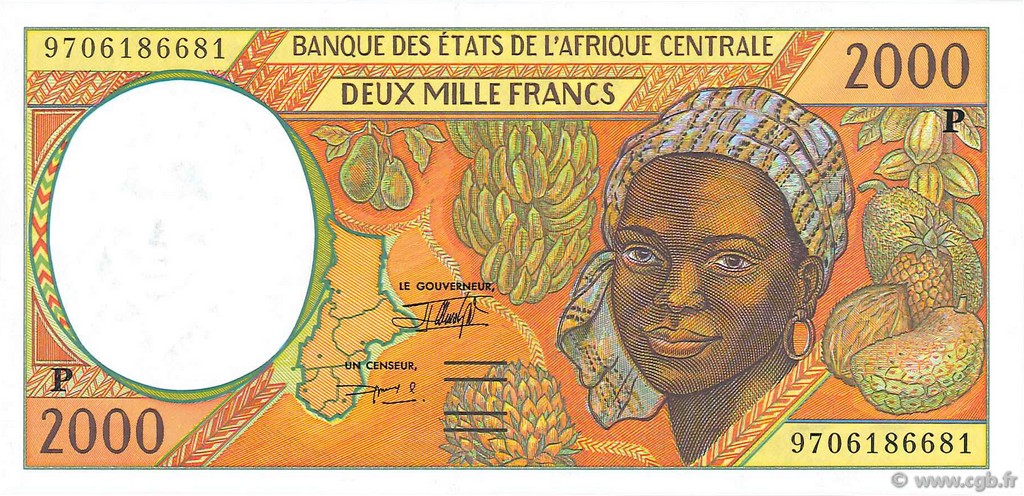 2000 Francs ESTADOS DE ÁFRICA CENTRAL
  1997 P.603Pd FDC