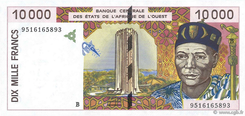 10000 Francs ESTADOS DEL OESTE AFRICANO  1995 P.214Bc SC