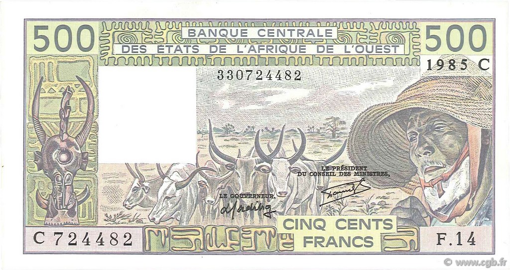 500 Francs ÉTATS DE L AFRIQUE DE L OUEST  1985 P.306Ci pr.NEUF