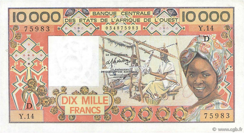 10000 Francs WEST AFRICAN STATES  1981 P.408Db AU