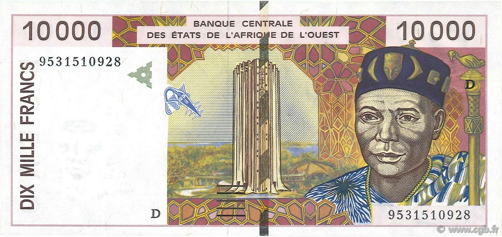 10000 Francs WEST AFRICAN STATES  1995 P.414Dc UNC-