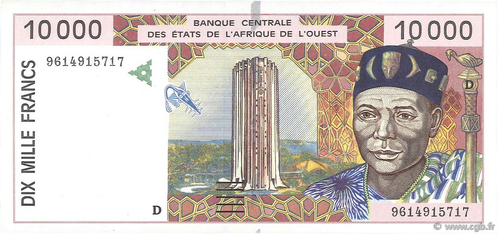 10000 Francs WEST AFRIKANISCHE STAATEN  1996 P.414Dd ST