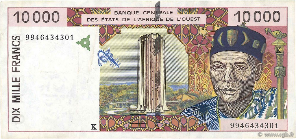 10000 Francs ESTADOS DEL OESTE AFRICANO  1999 P.714Kh MBC