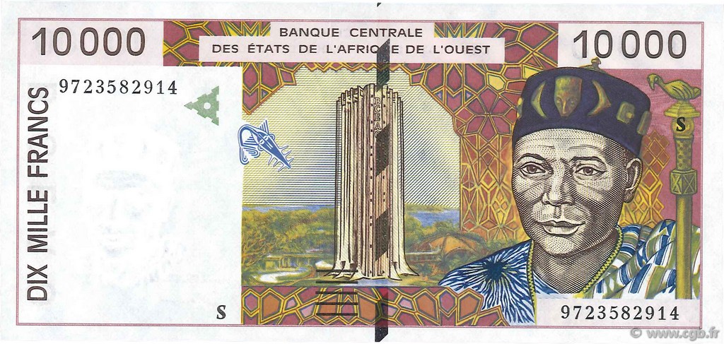 10000 Francs ESTADOS DEL OESTE AFRICANO  1997 P.914Sa FDC