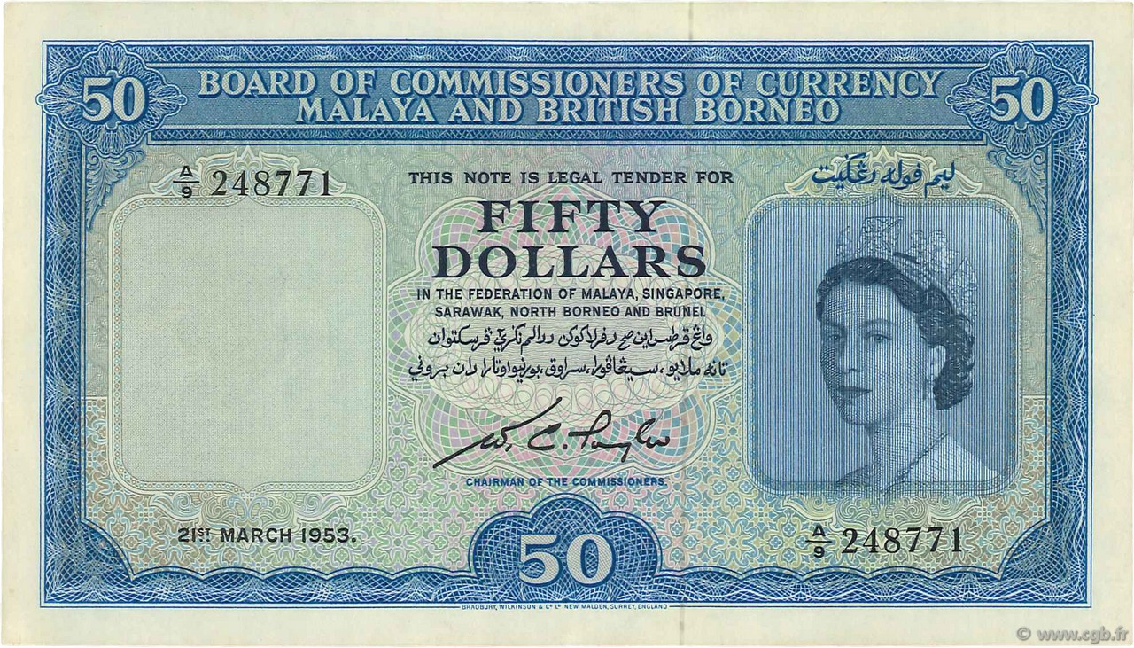 50 Dollars MALAISIE et BORNEO BRITANNIQUE  1953 P.04a SPL