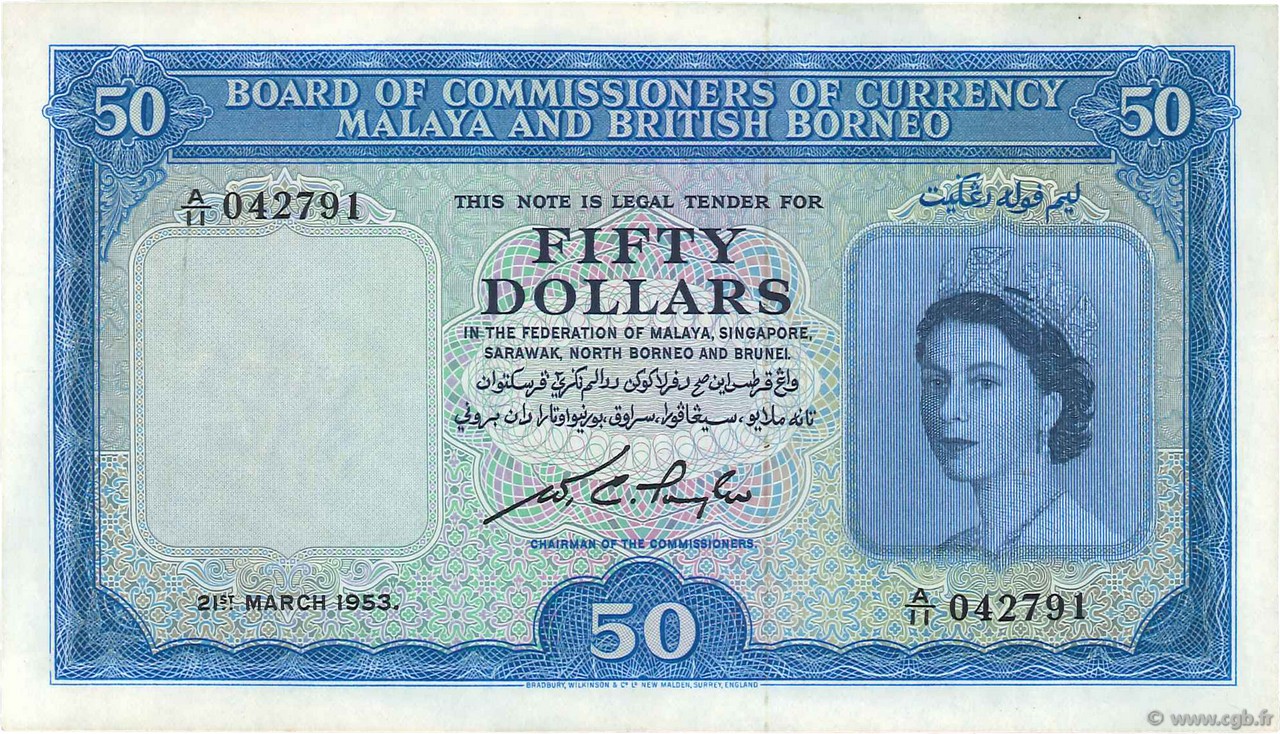 50 Dollars MALAISIE et BORNEO BRITANNIQUE  1953 P.04a SUP