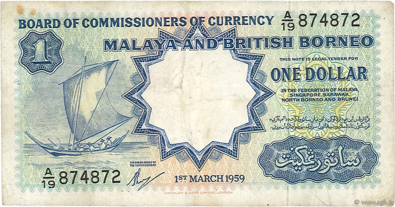1 Dollar MALAYA y BRITISH BORNEO  1959 P.08a BC