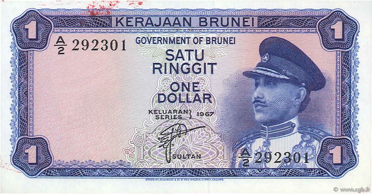 1 Ringgit - 1 Dollar BRUNEI  1967 P.01a ST