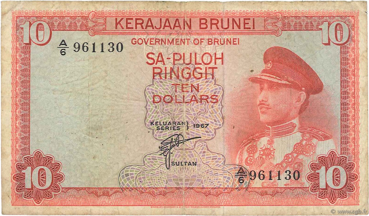 10 Ringgit - 10 Dollars BRUNEI  1967 P.03a MB