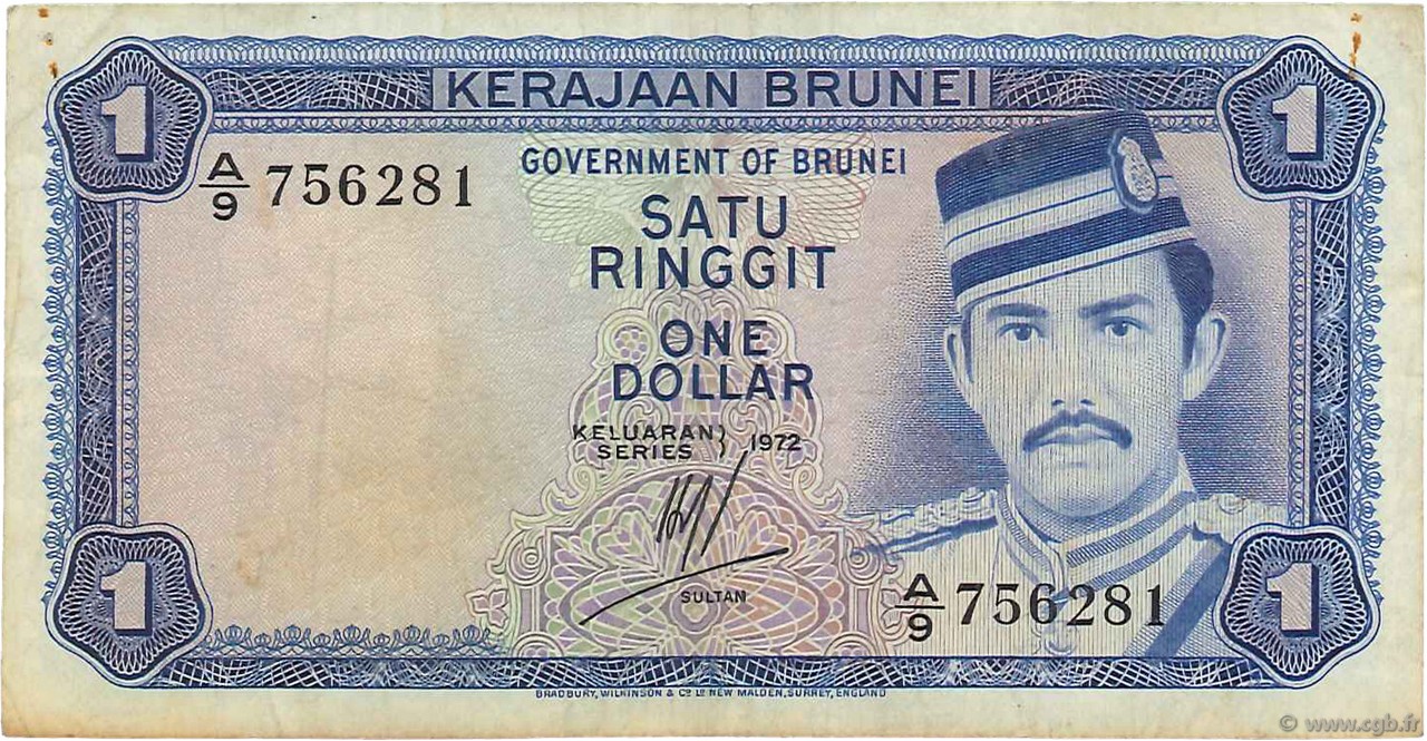 1 Ringgit - 1 Dollar BRUNEI  1972 P.06a F+