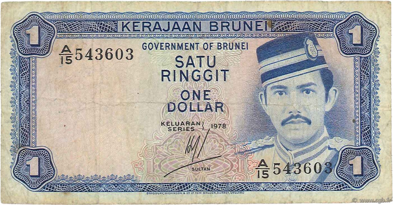 1 Ringgit - 1 Dollar BRUNEI  1978 P.06a F