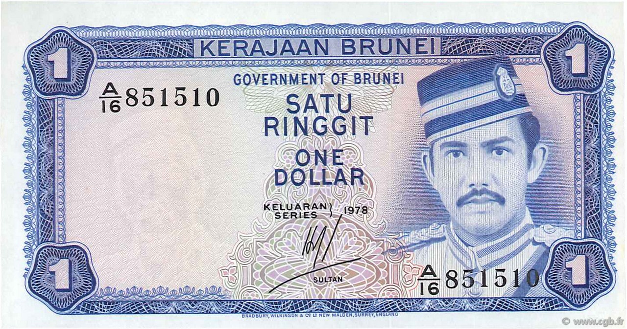 1 Ringgit - 1 Dollar BRUNEI  1978 P.06a FDC
