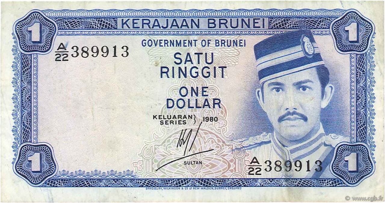 1 Ringgit - 1 Dollar BRUNEI  1980 P.06b q.BB