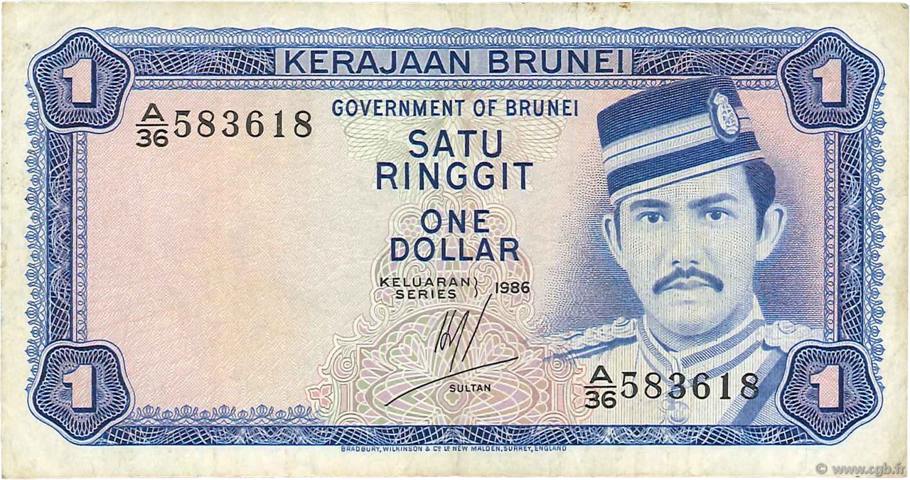 1 Ringgit - 1 Dollar BRUNEI  1986 P.06c BC+