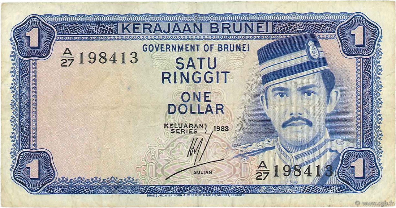 1 Ringgit - 1 Dollar BRUNEI  1983 P.06c TB