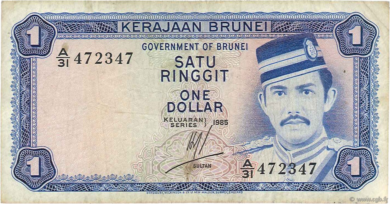 1 Ringgit - 1 Dollar BRUNEI  1985 P.06c F